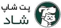 پت شاپ شاد